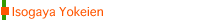 郖J{{iȖ؁j