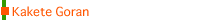 Kakete Goran