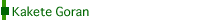 Kakete Goran